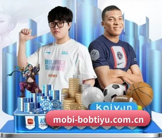 BOB博鱼体育 APP
